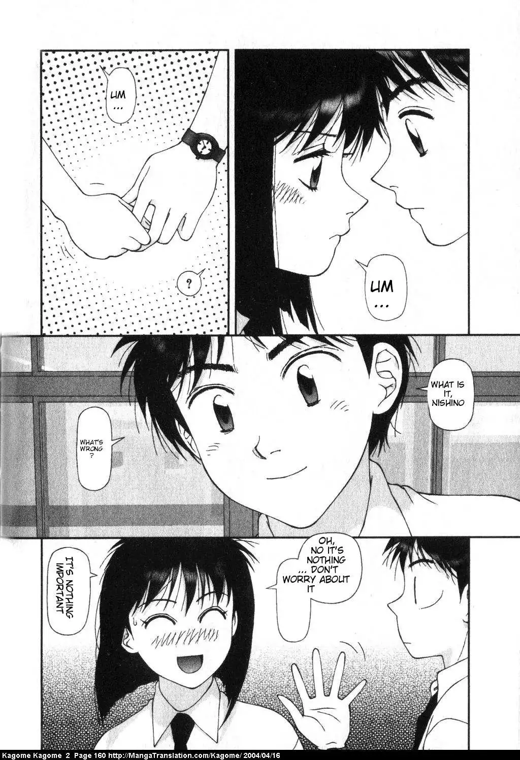 Kagome Kagome Chapter 15 14